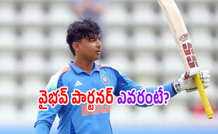 suryvamshi.jpg