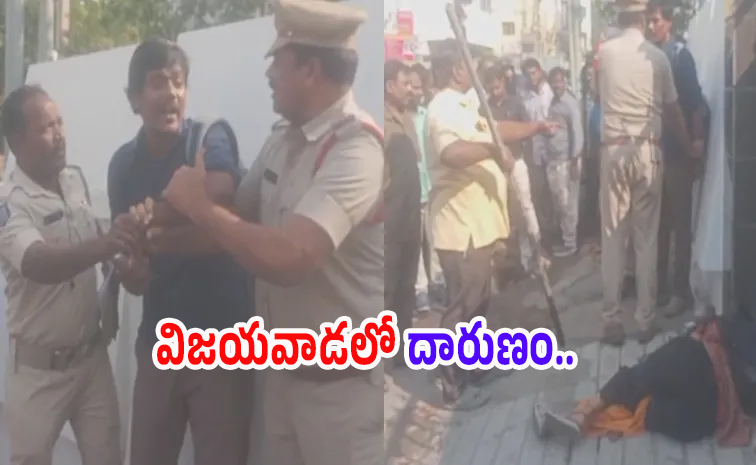 vijayawada.jpg