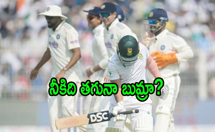Bumrah.jpg