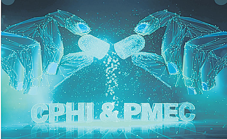 CPHI-PMEC.jpg