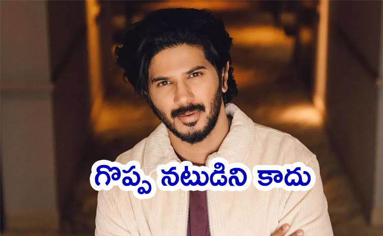 Dulquer-Salmaan.jpg