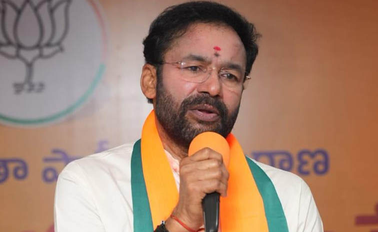 Minister-Kishan-Reddy.jpg