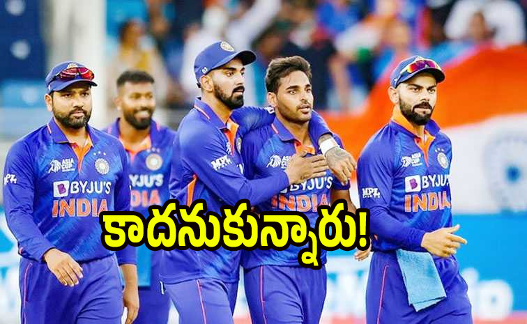 Teamindia.jpg