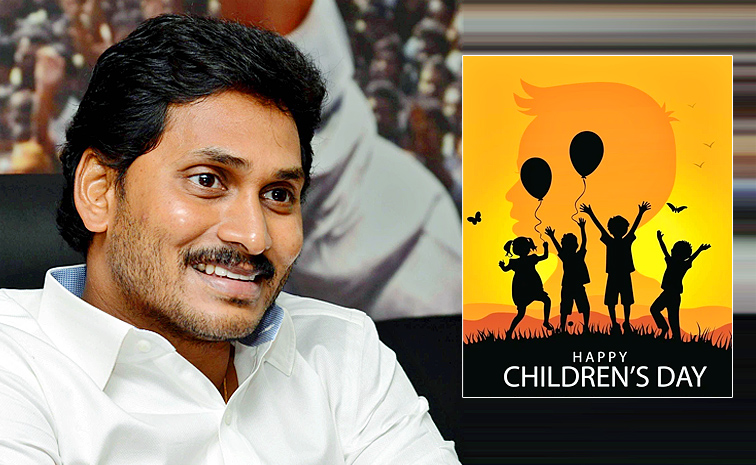 YS-Jagan-Extends-Childrens-Day.jpg