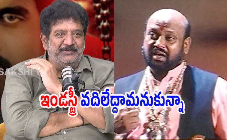 actor-chinna-ammoru-movie.jpg