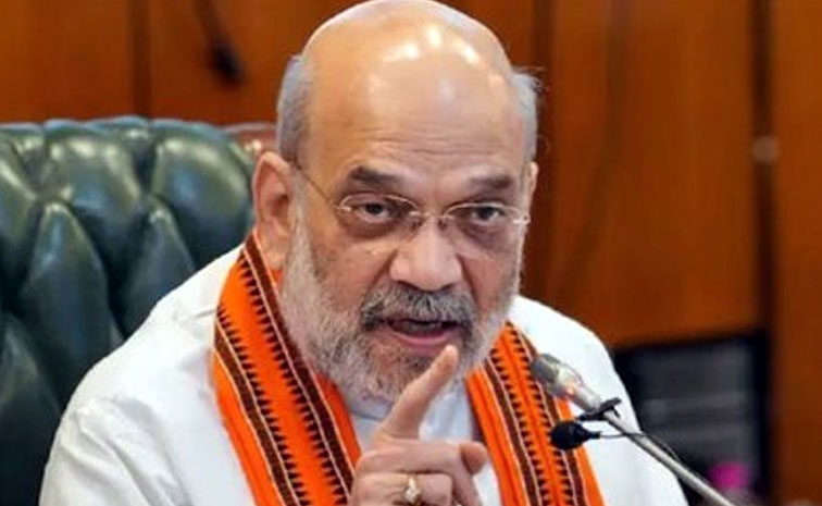 amit.jpg