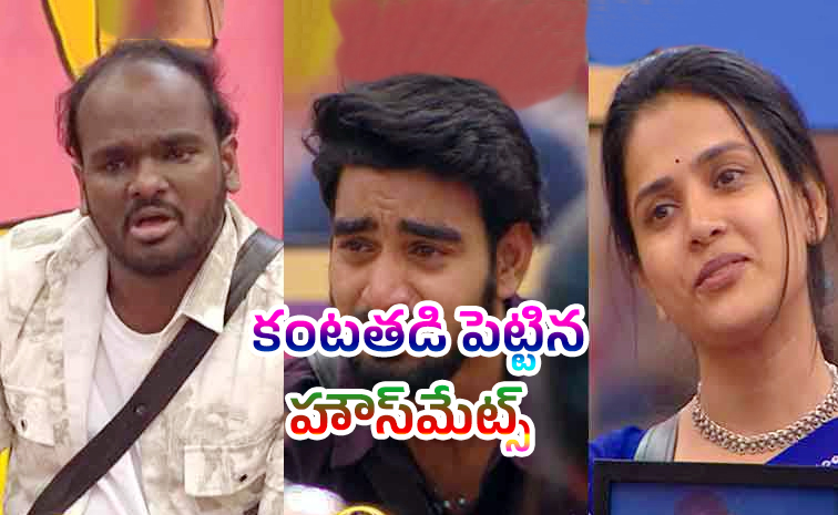 biggboss.jpg