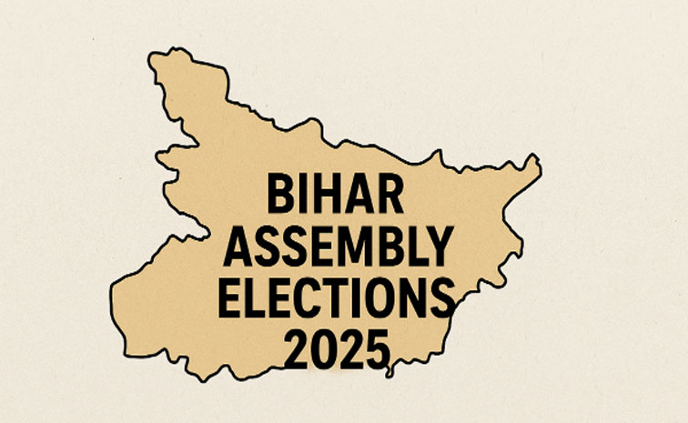 bihar.jpg