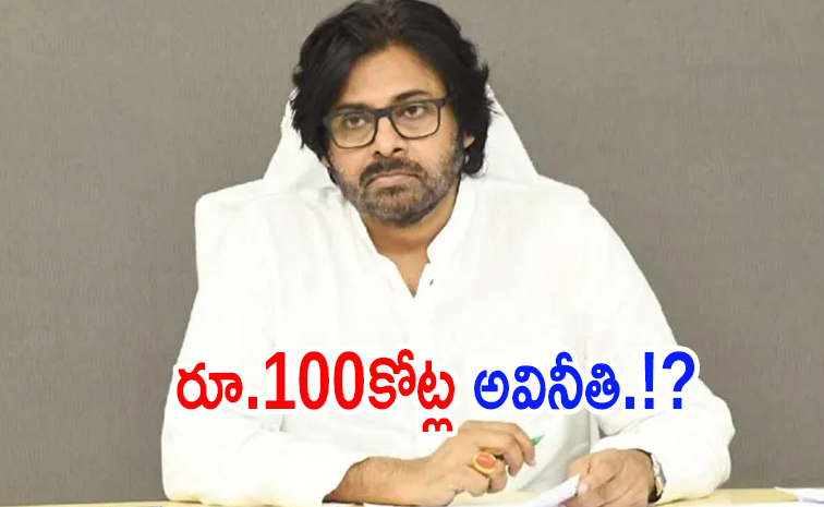 pawankalyan.jpg
