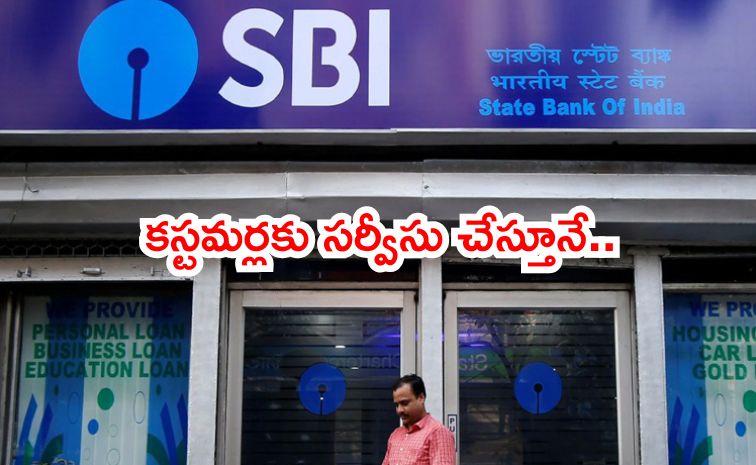 sbii.jpg