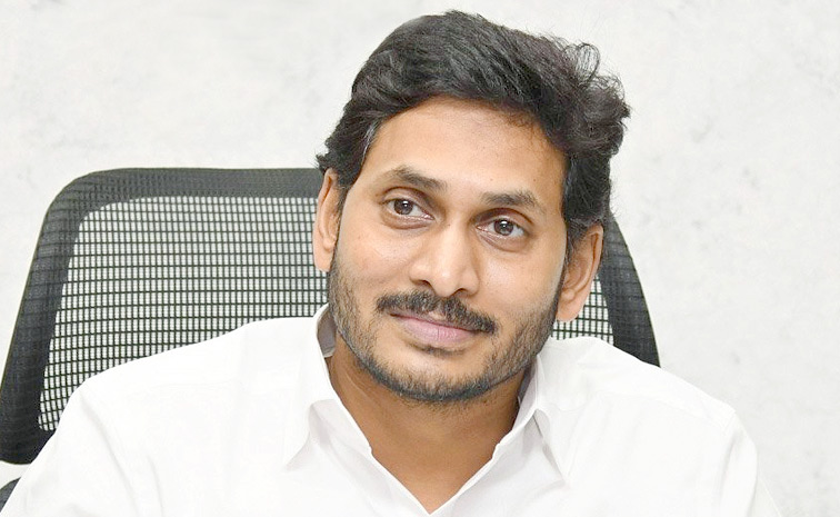 ysjagan1.jpg