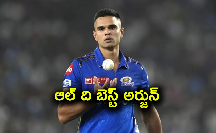 Arjun-Tendulkar.jpg
