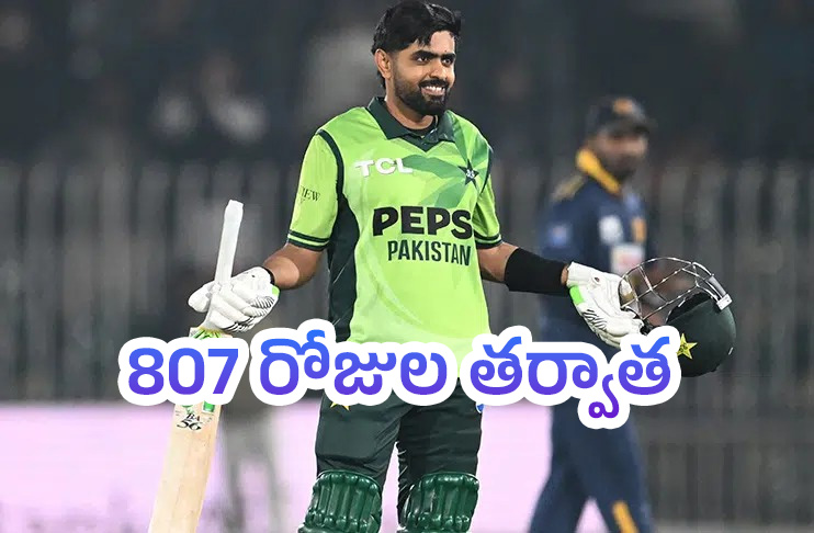 Babar-Azam-Finally.jpg
