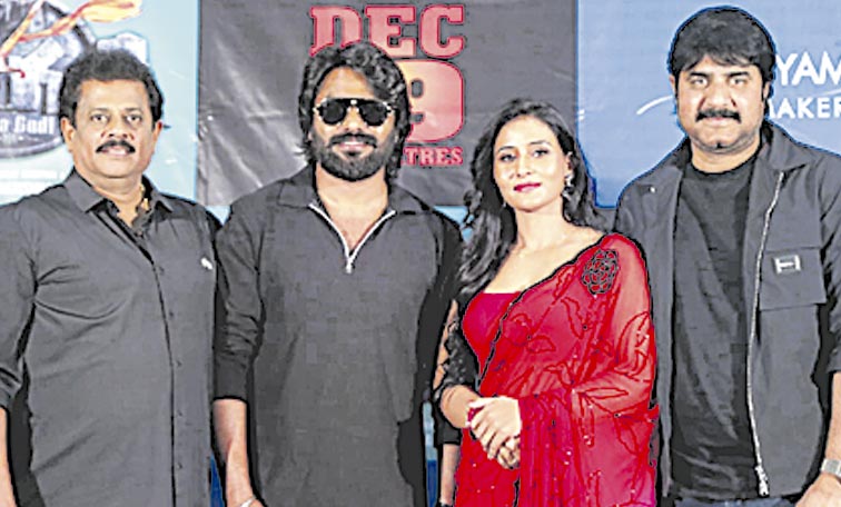 Devagudi.jpg