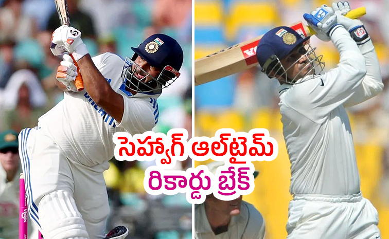 Rishabh-Pant.jpg