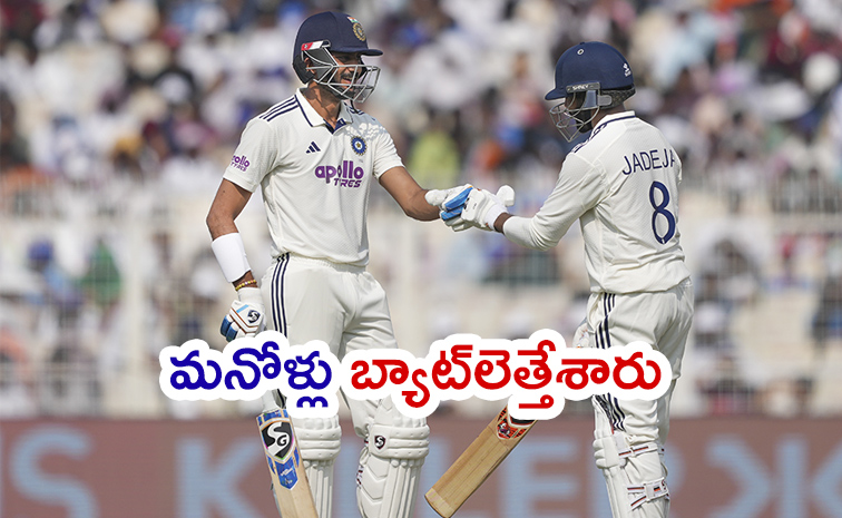 Test-cricket-match.jpg