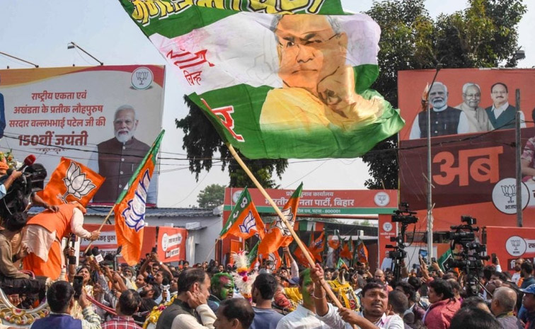 bihar_0.jpg