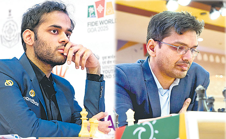 chess.jpg