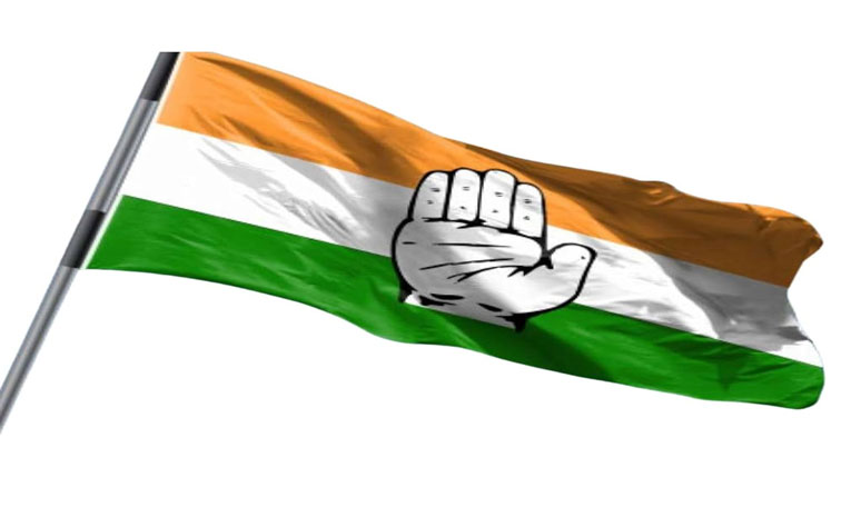 cong.jpg