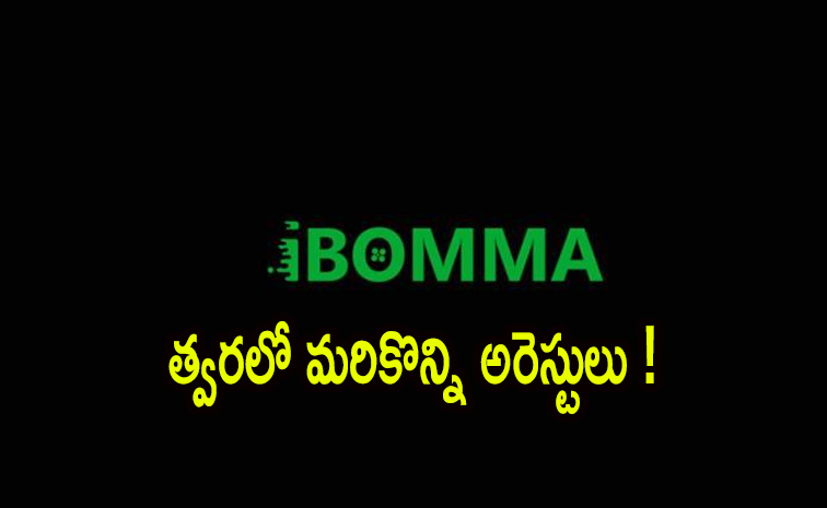 ibooma.jpg