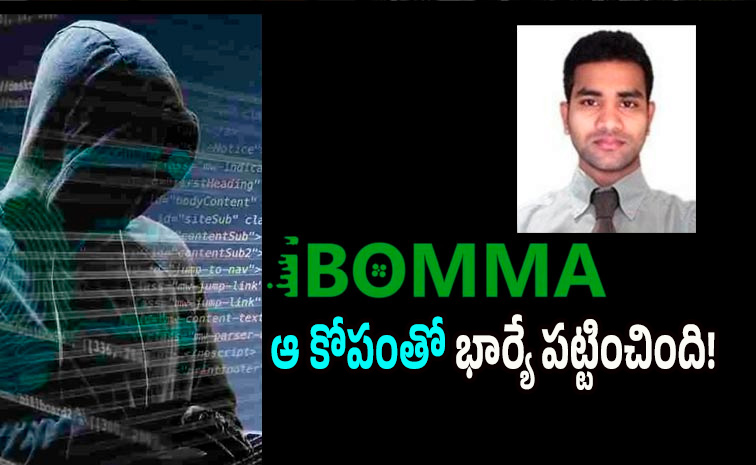 ibooma1.jpg