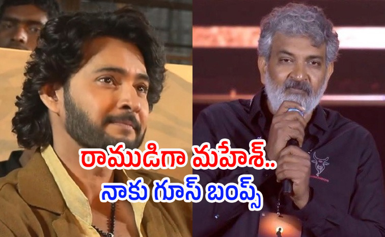 rajamouli.jpg