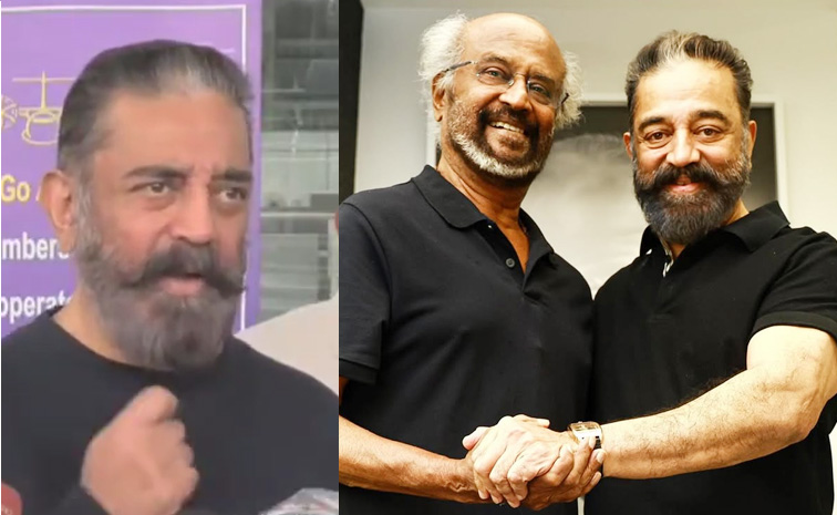 rajinikanth173-movie.jpg