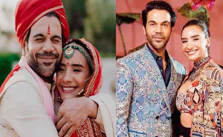 rajkumarrao.jpg