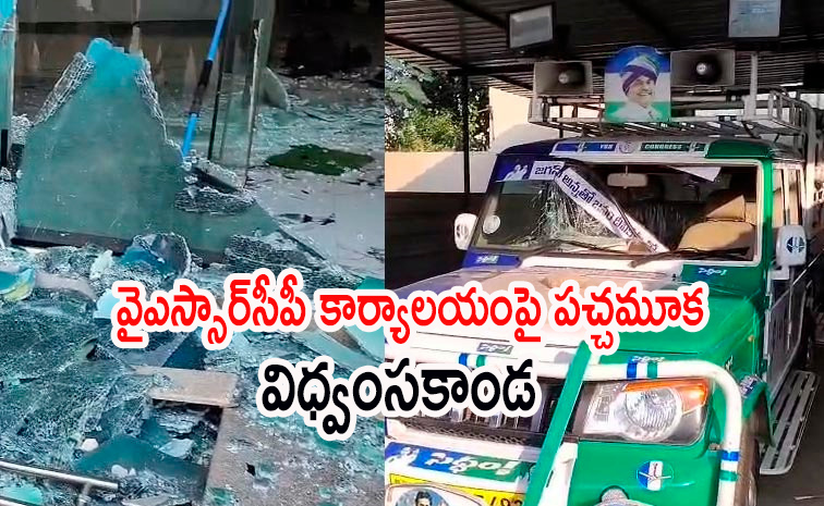 ysrcp1.jpg