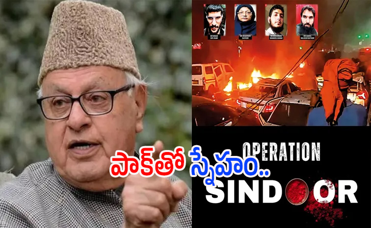 Farooq-Abdullah.jpg