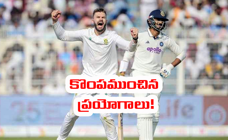 IND_20vs_20SA1.jpg