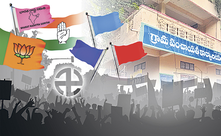 PANCHAYITHI-ELECTIONS.jpg