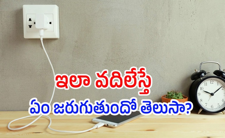 Phonecharger_Plug.jpg