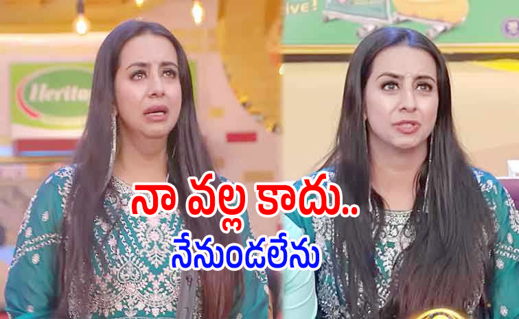 Sanjana-Galrani.jpg