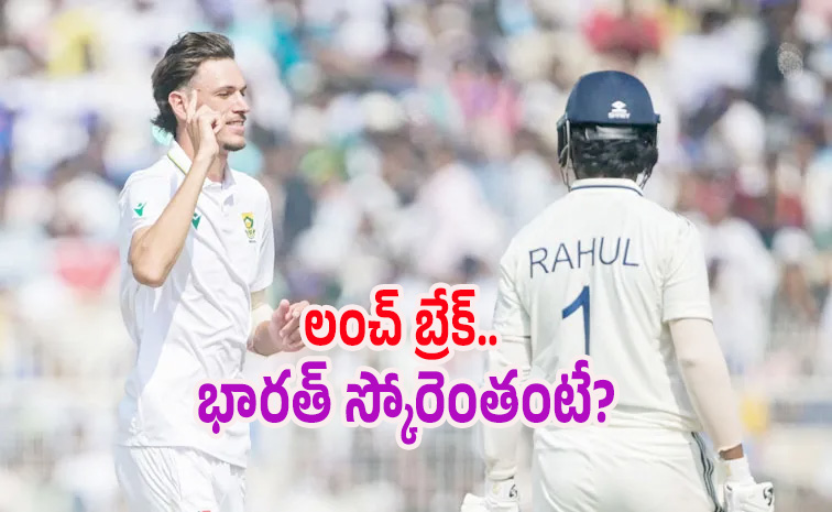 Teamindiascore.jpg