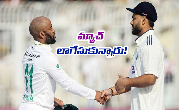 bavuma_0.jpg