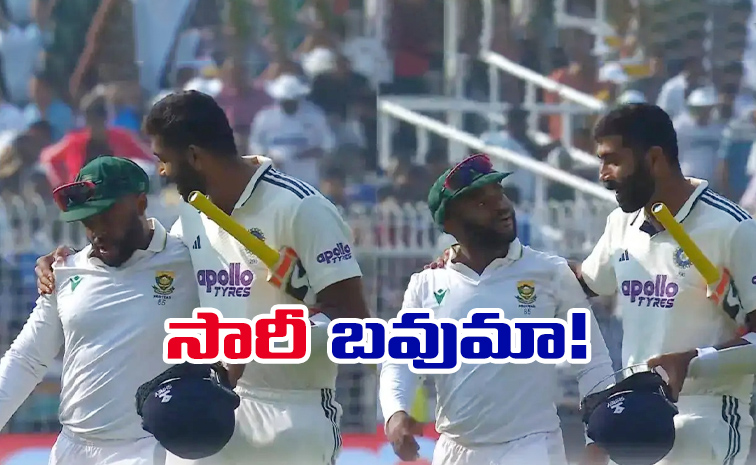 bumrah.jpg