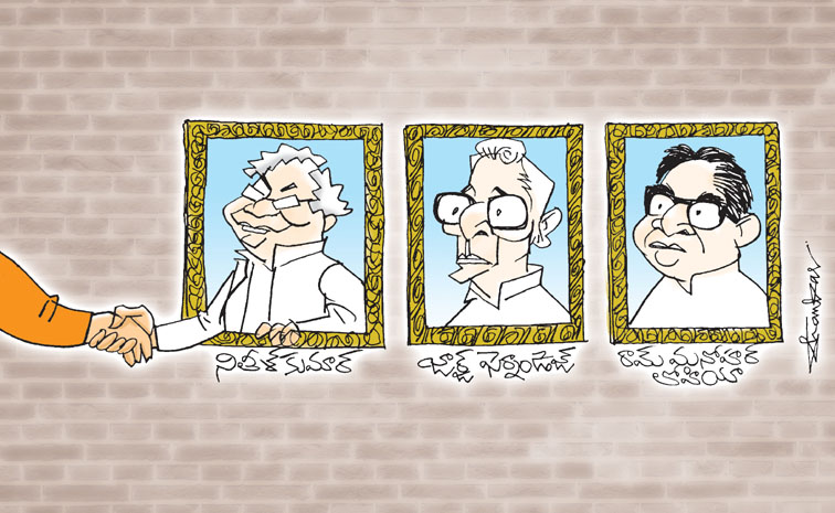 edit.jpg