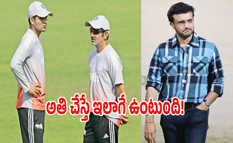 gambhir_0.jpg