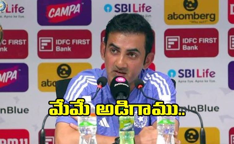 gambhir_1.jpg