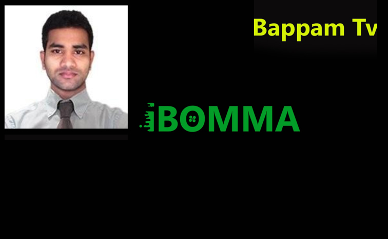 ibomma.jpg