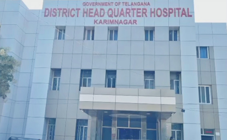 karimnagar.jpg