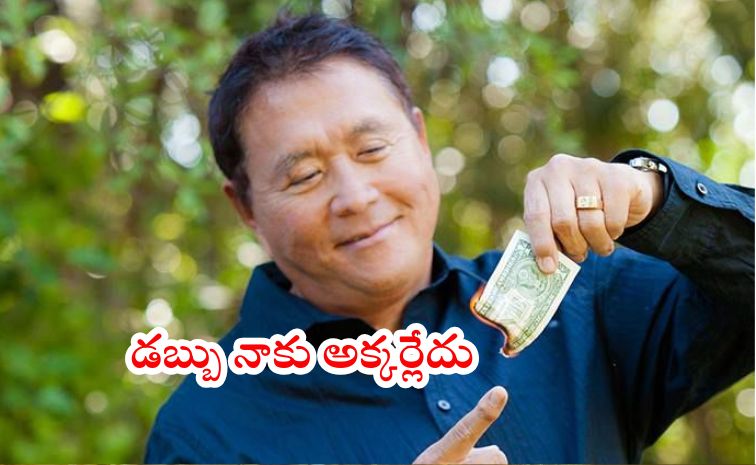 kiyosaki.jpg