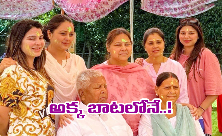 lalu_20yadav1_0.jpg