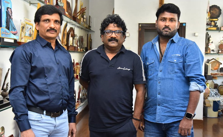 vasudevasutham-movie.jpg