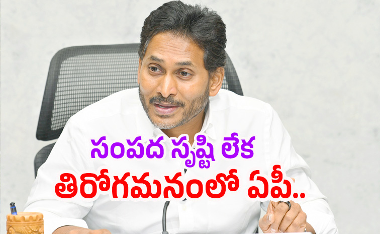 ysjagan3.jpg