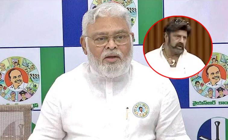 Balayya_Ambati_Rambabu.jpg