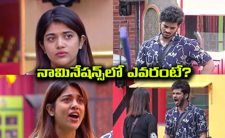 Bigg-Boss-9-Telugu.jpg