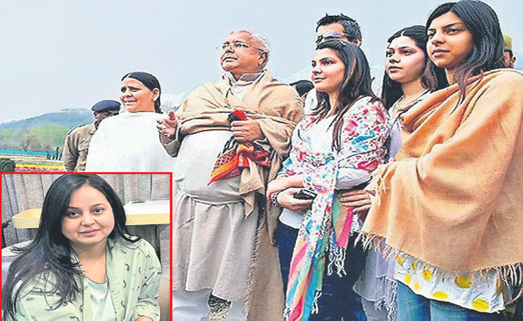 LALU-DAUGHTER.jpg