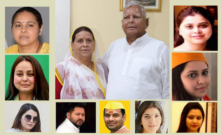 Lalu-Prasad-Yadav-Family.jpg